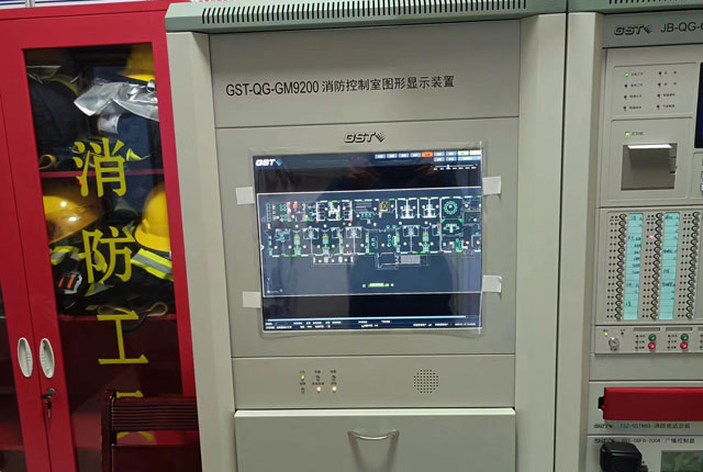 火災(zāi)報(bào)警控制器2401221.jpg