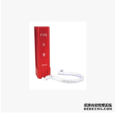 海灣GST-TS-100A消防電話分機(jī)