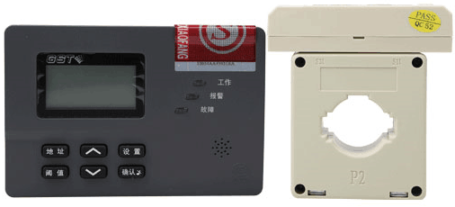 億杰消防DH-GSTN5300/3 剩余電流式電氣火災(zāi)監(jiān)控探測器