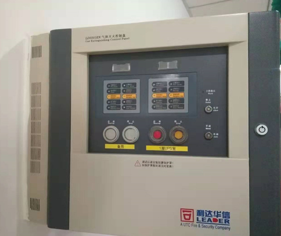 火災(zāi)自動(dòng)報(bào)警系統(tǒng)故障快速處理