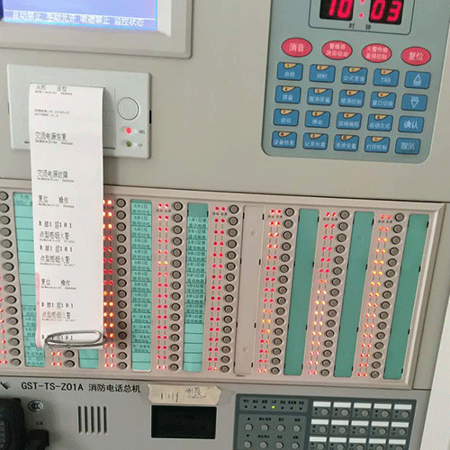 海灣主機(jī)維修