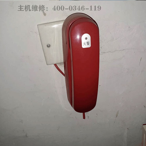 海灣消防主機(jī)維修